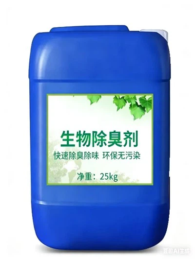 Dezodorantas produktas